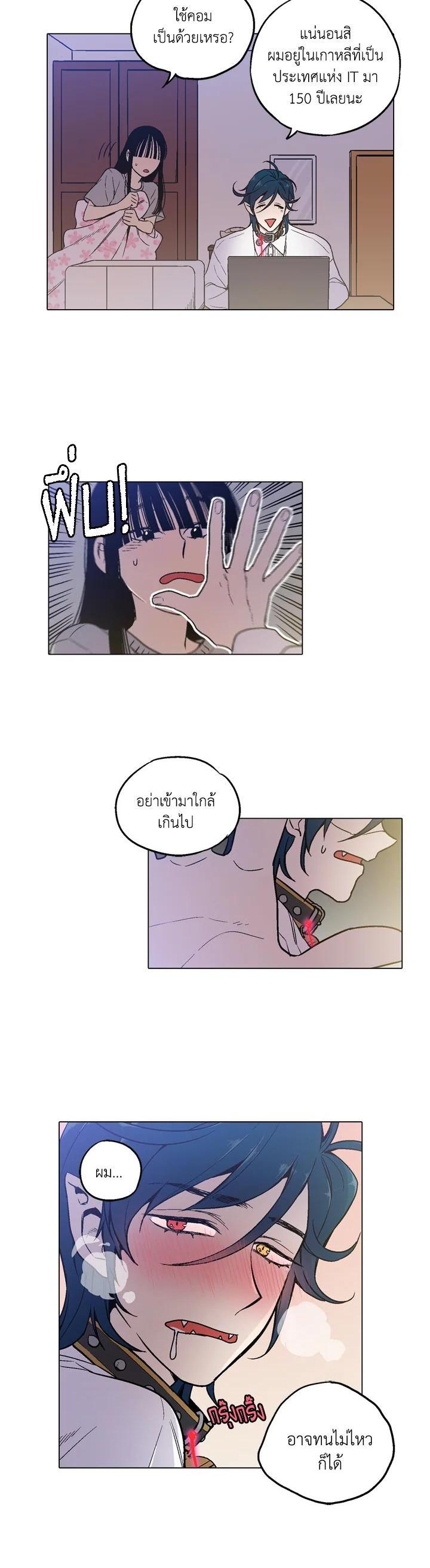 Manga-lc-com อ่านมังงะ อ่านการ์ตูน ออนไลน์ ฟรี Honey Blood ตอนที่ 1 2 3 4 5 6 7 8 9 10 11 12 13 14 ฟรี ไม่มีโฆษณา Manga-lc - อ่าน มังงะ อ่าน การ์ตูน ออนไลน์ อ่านมังงะ ฟรี