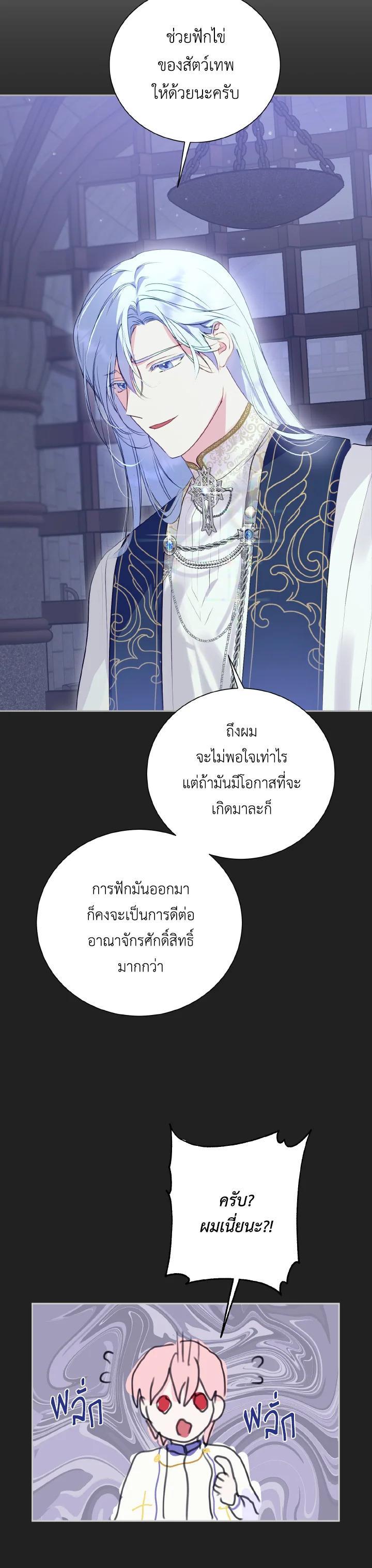 Manga-lc-com อ่านมังงะ อ่านการ์ตูน ออนไลน์ ฟรี Behind His Kind Mask ตอนที่ 1 2 3 4 5 6 7 8 9 10 11 12 13 14 ฟรี ไม่มีโฆษณา Manga-lc - อ่าน มังงะ อ่าน การ์ตูน ออนไลน์ อ่านมังงะ ฟรี