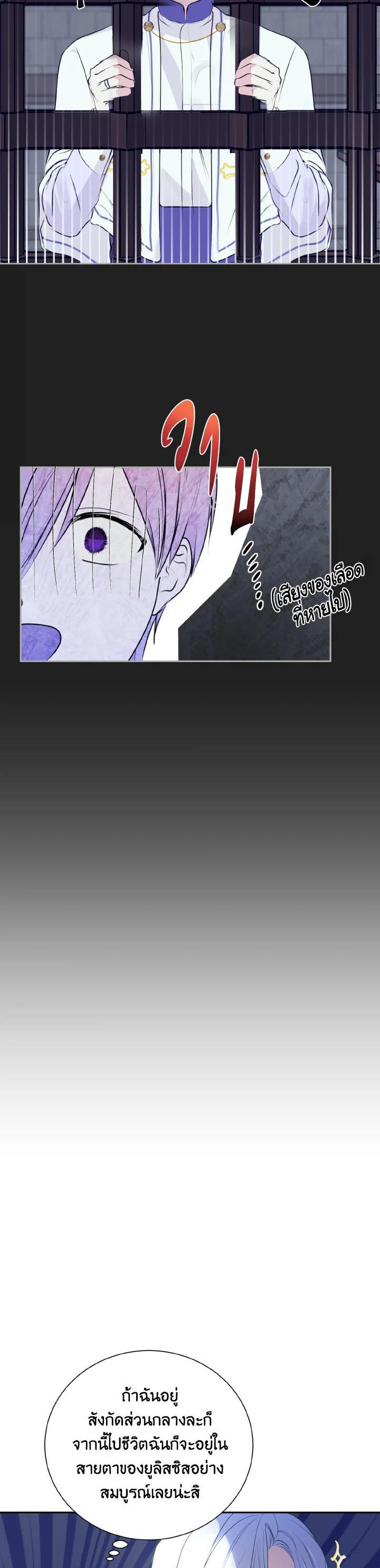 Manga-lc-com อ่านมังงะ อ่านการ์ตูน ออนไลน์ ฟรี Behind His Kind Mask ตอนที่ 1 2 3 4 5 6 7 8 9 10 11 12 13 14 ฟรี ไม่มีโฆษณา Manga-lc - อ่าน มังงะ อ่าน การ์ตูน ออนไลน์ อ่านมังงะ ฟรี