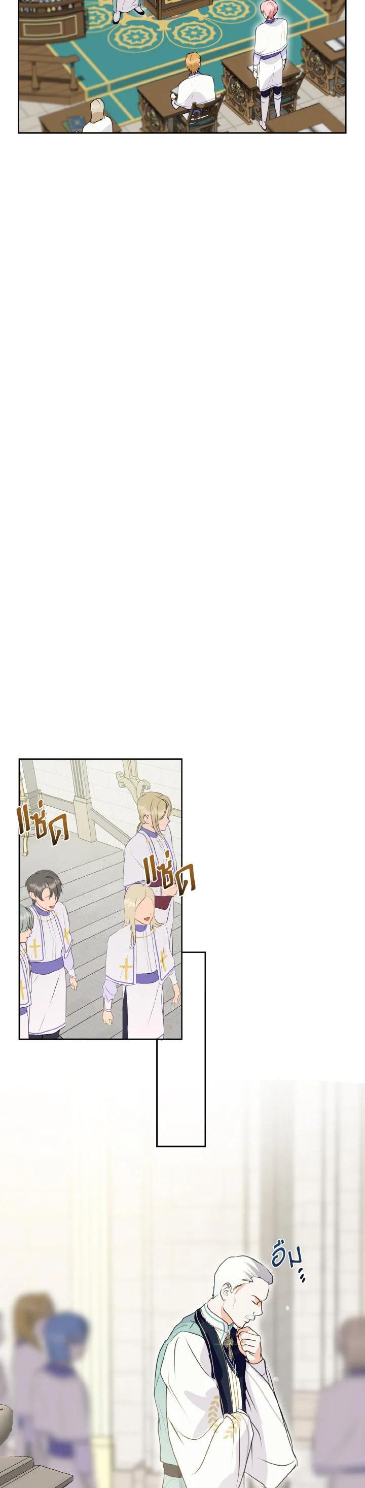 Manga-lc-com อ่านมังงะ อ่านการ์ตูน ออนไลน์ ฟรี Behind His Kind Mask ตอนที่ 1 2 3 4 5 6 7 8 9 10 11 12 13 14 ฟรี ไม่มีโฆษณา Manga-lc - อ่าน มังงะ อ่าน การ์ตูน ออนไลน์ อ่านมังงะ ฟรี