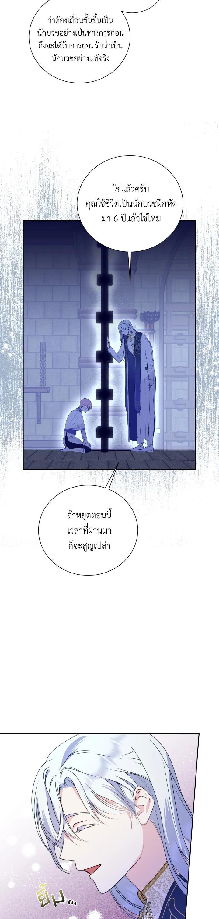 Manga-lc-com อ่านมังงะ อ่านการ์ตูน ออนไลน์ ฟรี Behind His Kind Mask ตอนที่ 1 2 3 4 5 6 7 8 9 10 11 12 13 14 ฟรี ไม่มีโฆษณา Manga-lc - อ่าน มังงะ อ่าน การ์ตูน ออนไลน์ อ่านมังงะ ฟรี