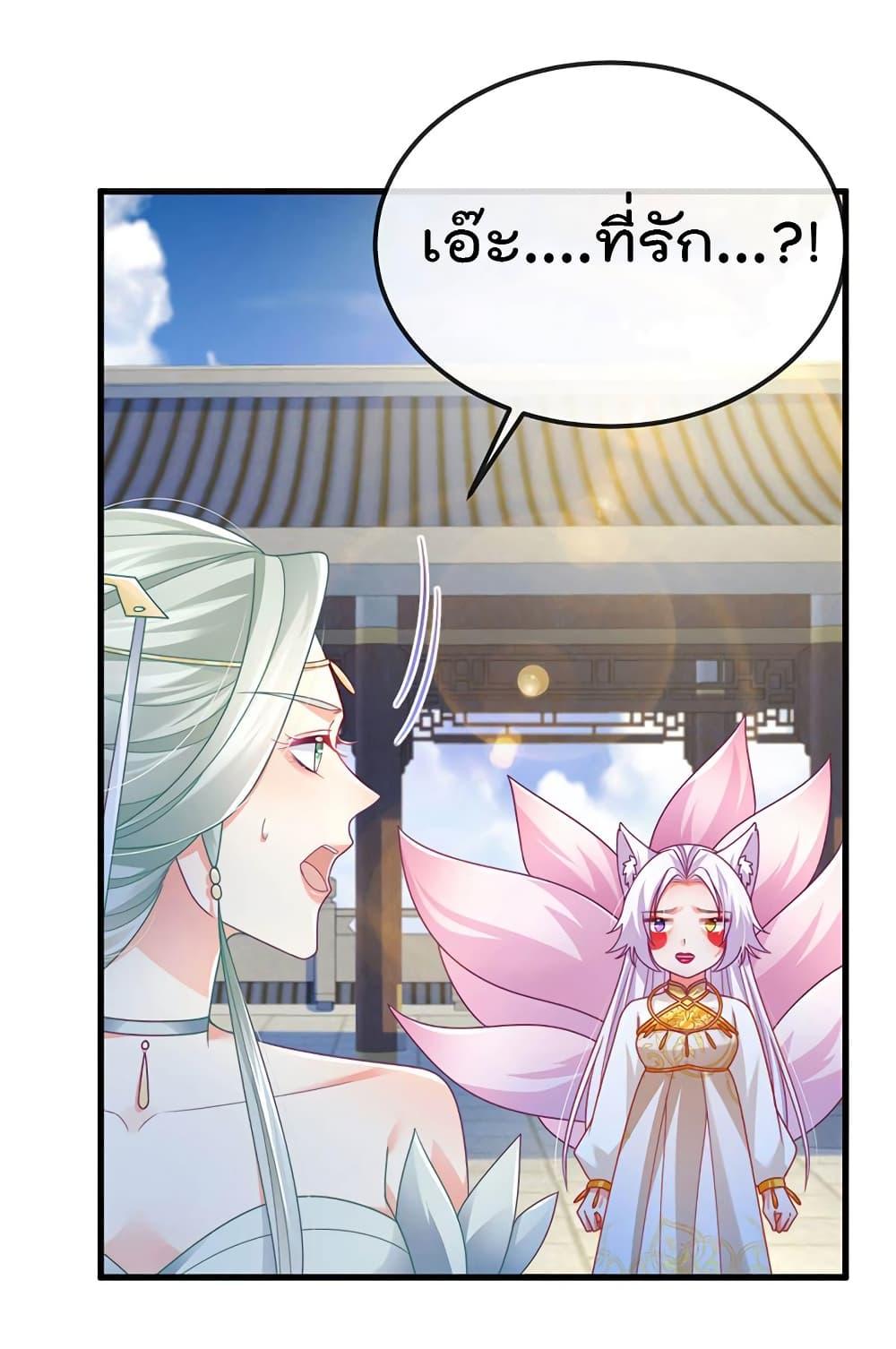 Manga-lc-com อ่านมังงะ อ่านการ์ตูน ออนไลน์ ฟรี One Hundred Ways to Abuse Scum ตอนที่ 1 2 3 4 5 6 7 8 9 10 11 12 13 14 ฟรี ไม่มีโฆษณา Manga-lc - อ่าน มังงะ อ่าน การ์ตูน ออนไลน์ อ่านมังงะ ฟรี