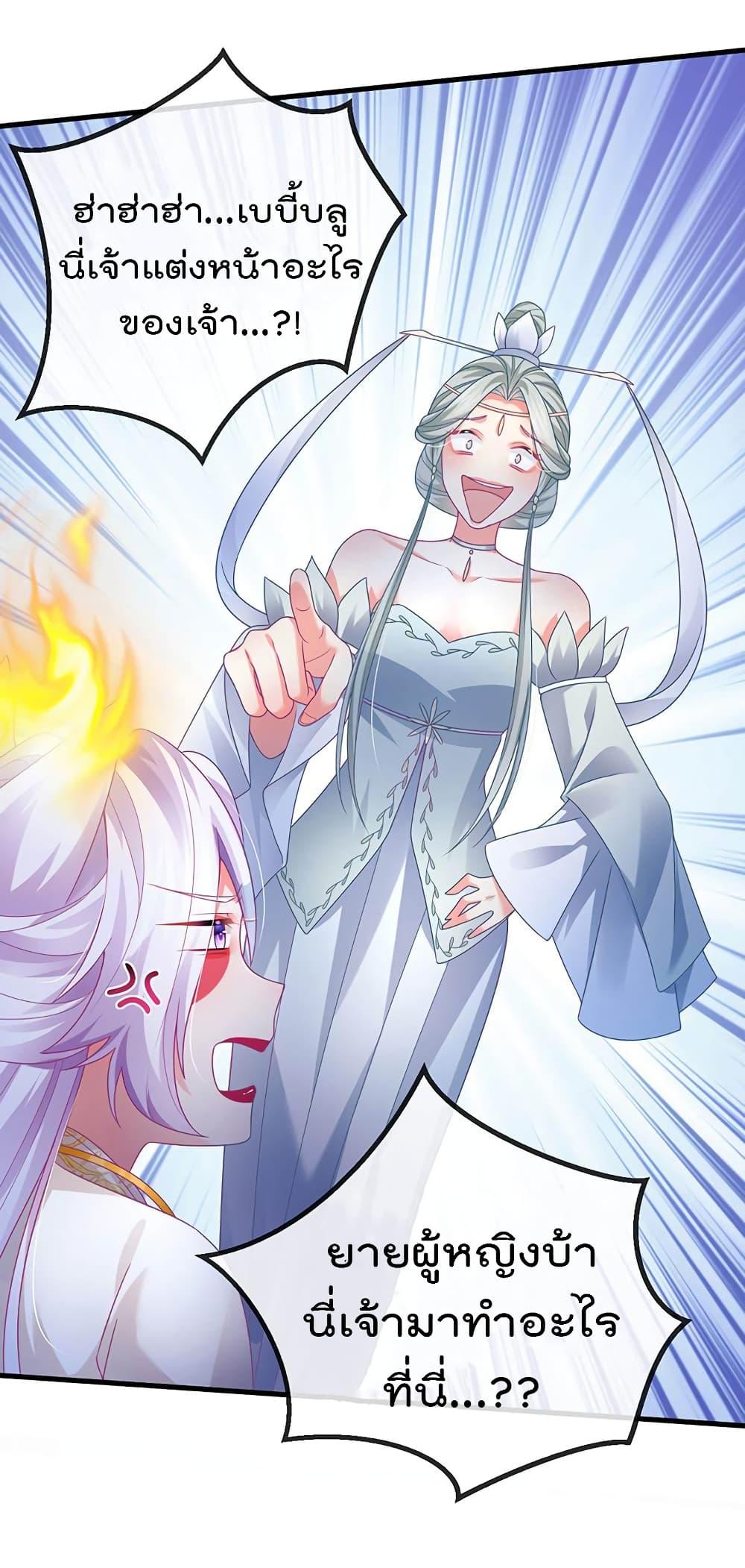 Manga-lc-com อ่านมังงะ อ่านการ์ตูน ออนไลน์ ฟรี One Hundred Ways to Abuse Scum ตอนที่ 1 2 3 4 5 6 7 8 9 10 11 12 13 14 ฟรี ไม่มีโฆษณา Manga-lc - อ่าน มังงะ อ่าน การ์ตูน ออนไลน์ อ่านมังงะ ฟรี