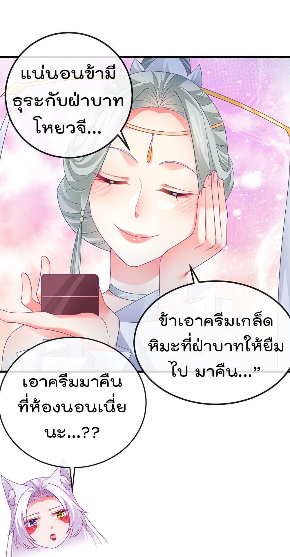 Manga-lc-com อ่านมังงะ อ่านการ์ตูน ออนไลน์ ฟรี One Hundred Ways to Abuse Scum ตอนที่ 1 2 3 4 5 6 7 8 9 10 11 12 13 14 ฟรี ไม่มีโฆษณา Manga-lc - อ่าน มังงะ อ่าน การ์ตูน ออนไลน์ อ่านมังงะ ฟรี