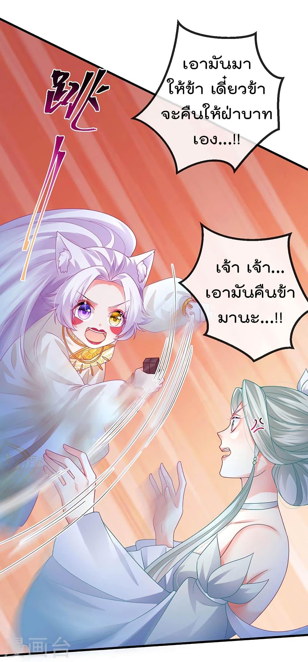 Manga-lc-com อ่านมังงะ อ่านการ์ตูน ออนไลน์ ฟรี One Hundred Ways to Abuse Scum ตอนที่ 1 2 3 4 5 6 7 8 9 10 11 12 13 14 ฟรี ไม่มีโฆษณา Manga-lc - อ่าน มังงะ อ่าน การ์ตูน ออนไลน์ อ่านมังงะ ฟรี