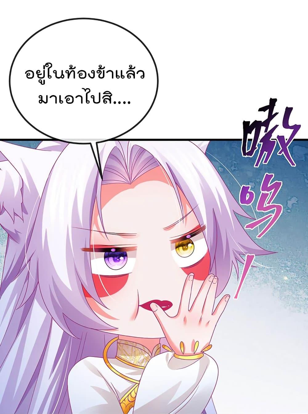 Manga-lc-com อ่านมังงะ อ่านการ์ตูน ออนไลน์ ฟรี One Hundred Ways to Abuse Scum ตอนที่ 1 2 3 4 5 6 7 8 9 10 11 12 13 14 ฟรี ไม่มีโฆษณา Manga-lc - อ่าน มังงะ อ่าน การ์ตูน ออนไลน์ อ่านมังงะ ฟรี