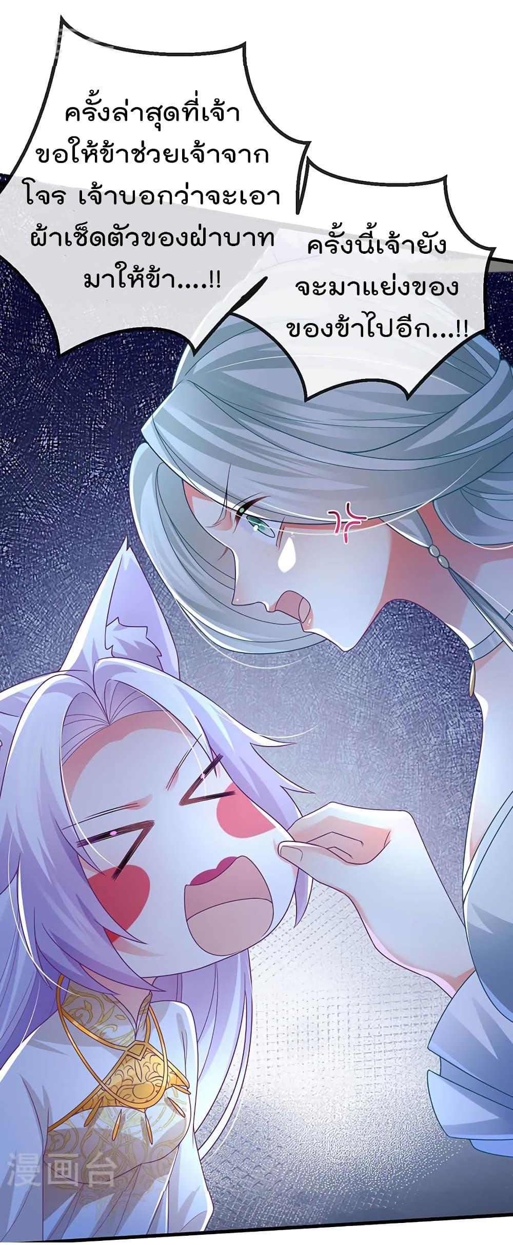 Manga-lc-com อ่านมังงะ อ่านการ์ตูน ออนไลน์ ฟรี One Hundred Ways to Abuse Scum ตอนที่ 1 2 3 4 5 6 7 8 9 10 11 12 13 14 ฟรี ไม่มีโฆษณา Manga-lc - อ่าน มังงะ อ่าน การ์ตูน ออนไลน์ อ่านมังงะ ฟรี