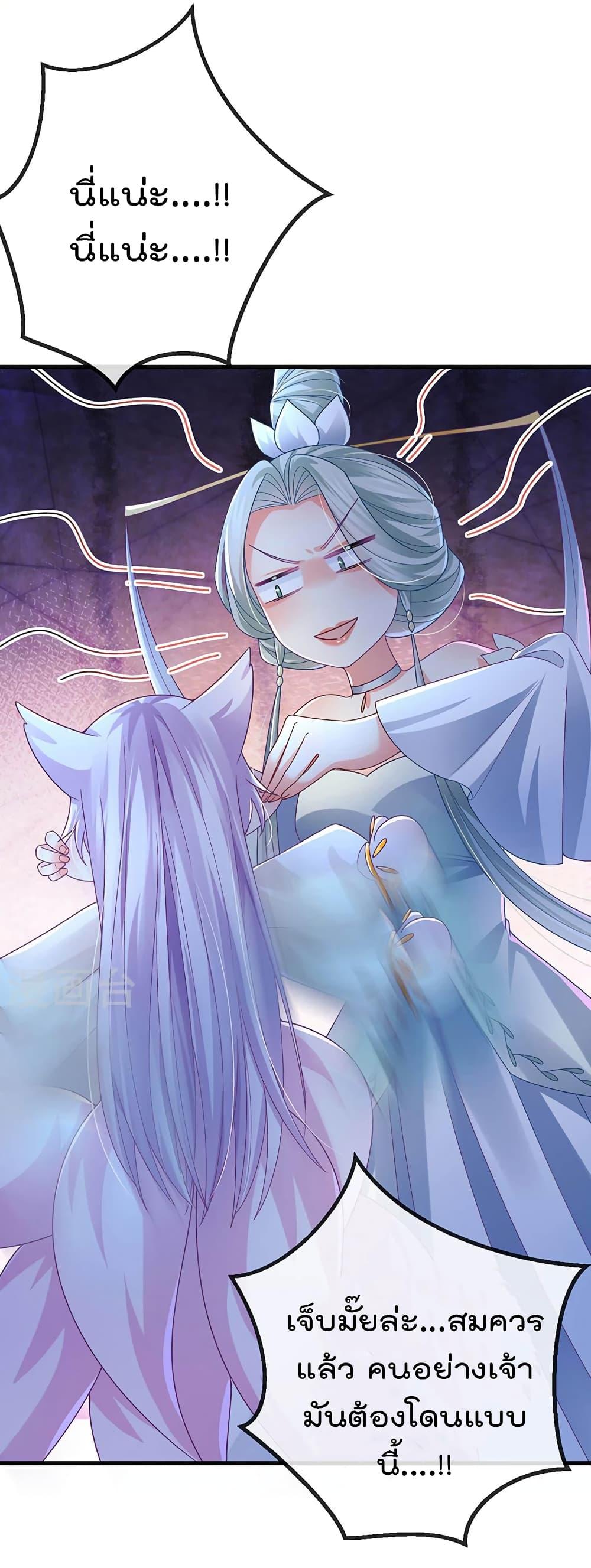 Manga-lc-com อ่านมังงะ อ่านการ์ตูน ออนไลน์ ฟรี One Hundred Ways to Abuse Scum ตอนที่ 1 2 3 4 5 6 7 8 9 10 11 12 13 14 ฟรี ไม่มีโฆษณา Manga-lc - อ่าน มังงะ อ่าน การ์ตูน ออนไลน์ อ่านมังงะ ฟรี