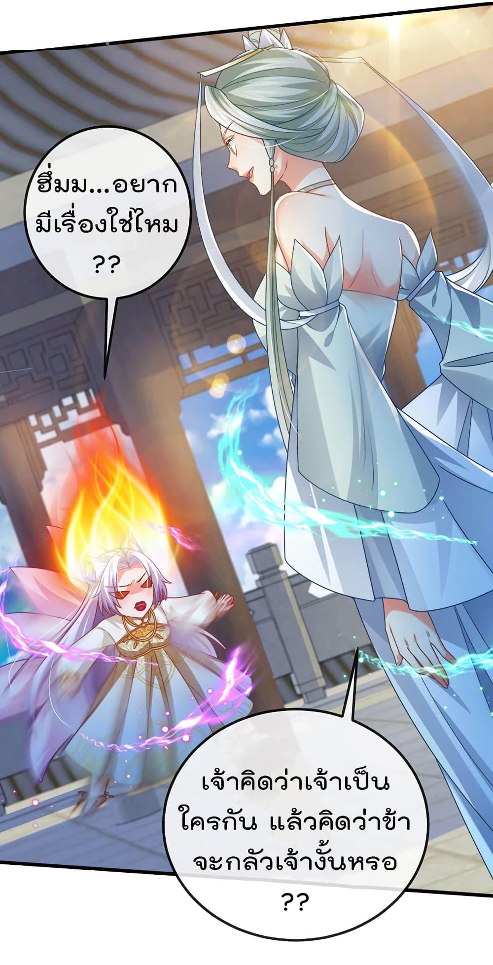 Manga-lc-com อ่านมังงะ อ่านการ์ตูน ออนไลน์ ฟรี One Hundred Ways to Abuse Scum ตอนที่ 1 2 3 4 5 6 7 8 9 10 11 12 13 14 ฟรี ไม่มีโฆษณา Manga-lc - อ่าน มังงะ อ่าน การ์ตูน ออนไลน์ อ่านมังงะ ฟรี