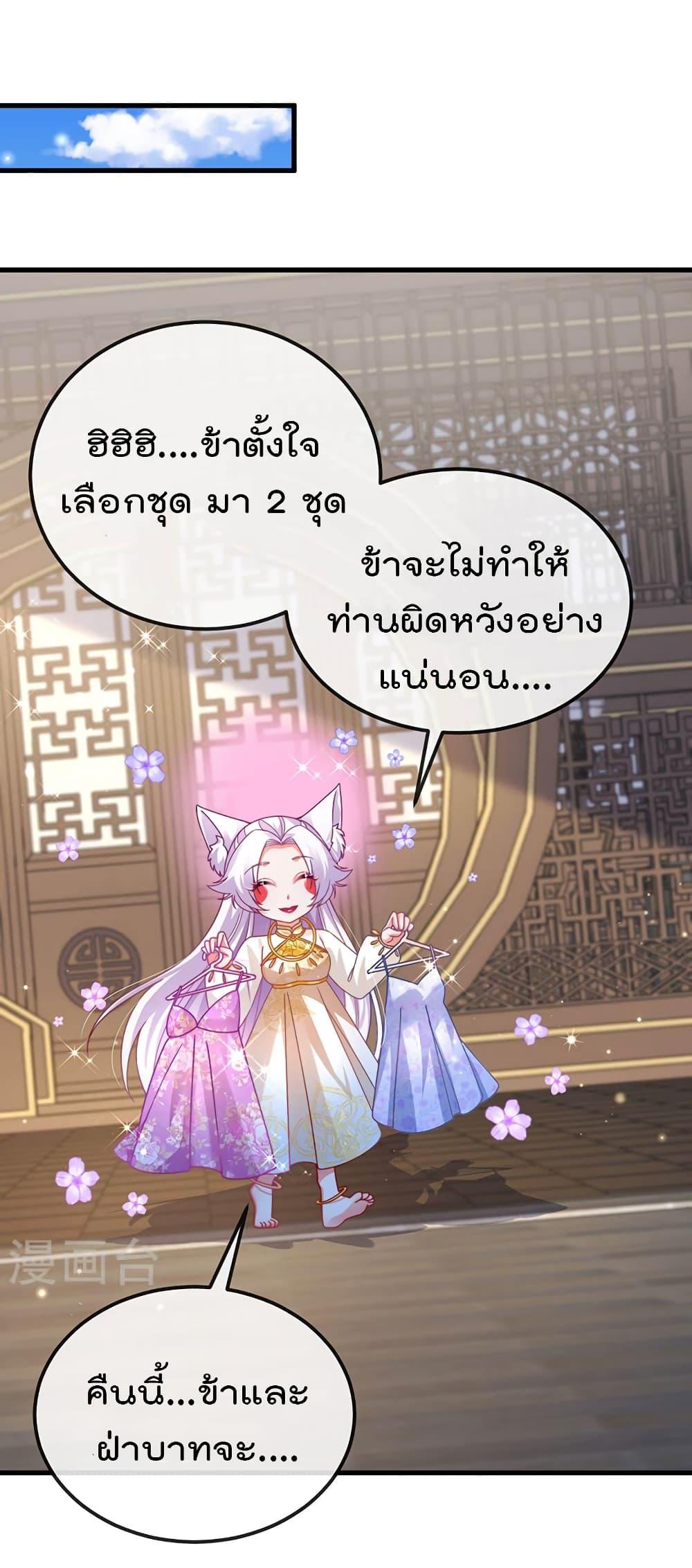 Manga-lc-com อ่านมังงะ อ่านการ์ตูน ออนไลน์ ฟรี One Hundred Ways to Abuse Scum ตอนที่ 1 2 3 4 5 6 7 8 9 10 11 12 13 14 ฟรี ไม่มีโฆษณา Manga-lc - อ่าน มังงะ อ่าน การ์ตูน ออนไลน์ อ่านมังงะ ฟรี