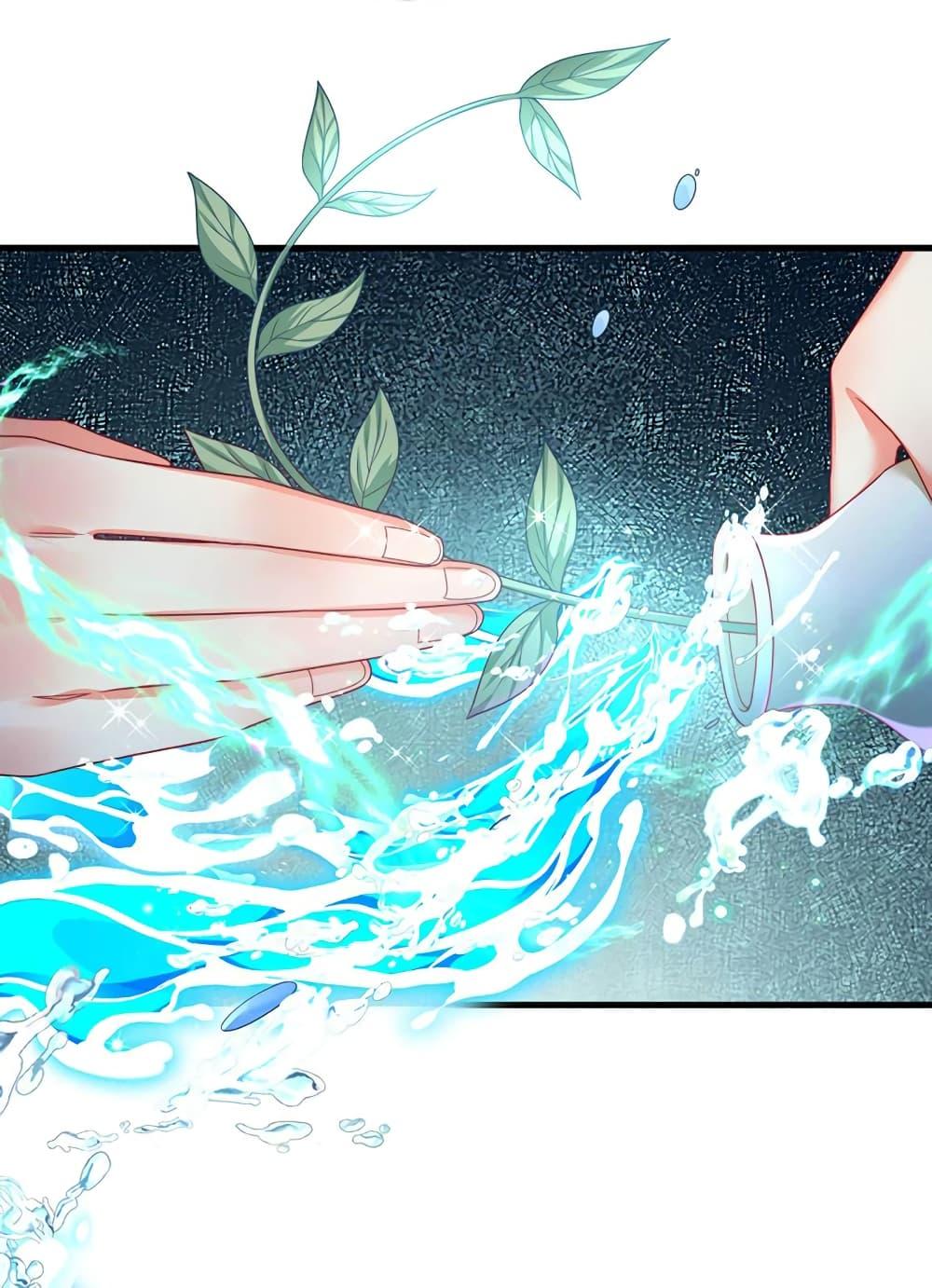 Manga-lc-com อ่านมังงะ อ่านการ์ตูน ออนไลน์ ฟรี One Hundred Ways to Abuse Scum ตอนที่ 1 2 3 4 5 6 7 8 9 10 11 12 13 14 ฟรี ไม่มีโฆษณา Manga-lc - อ่าน มังงะ อ่าน การ์ตูน ออนไลน์ อ่านมังงะ ฟรี