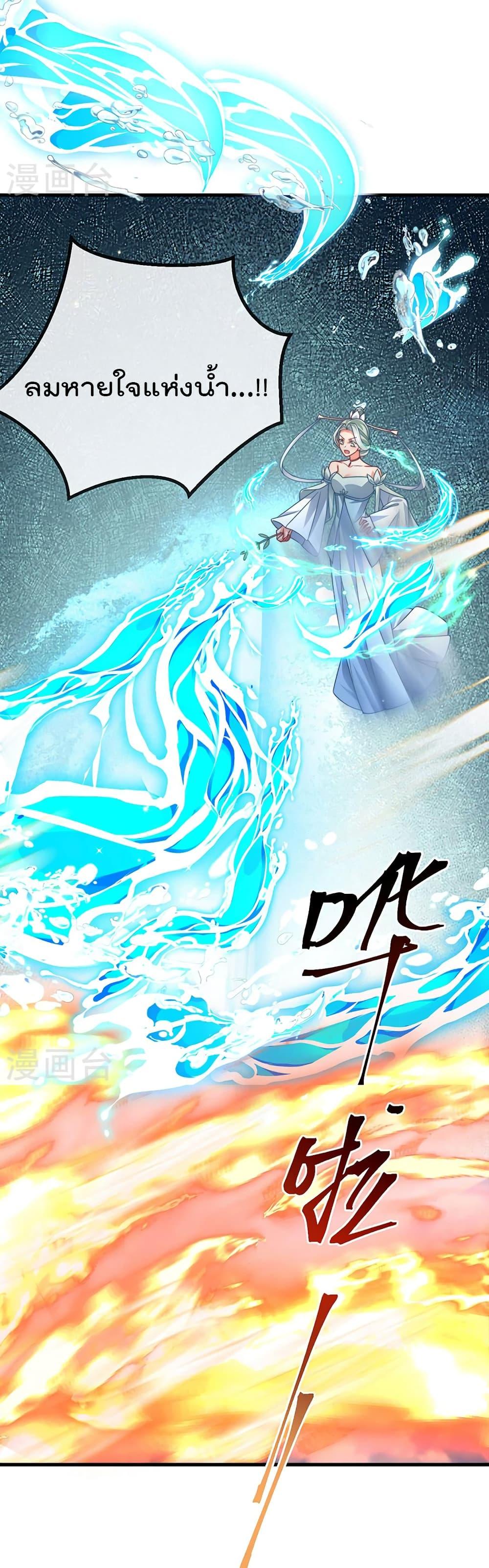 Manga-lc-com อ่านมังงะ อ่านการ์ตูน ออนไลน์ ฟรี One Hundred Ways to Abuse Scum ตอนที่ 1 2 3 4 5 6 7 8 9 10 11 12 13 14 ฟรี ไม่มีโฆษณา Manga-lc - อ่าน มังงะ อ่าน การ์ตูน ออนไลน์ อ่านมังงะ ฟรี