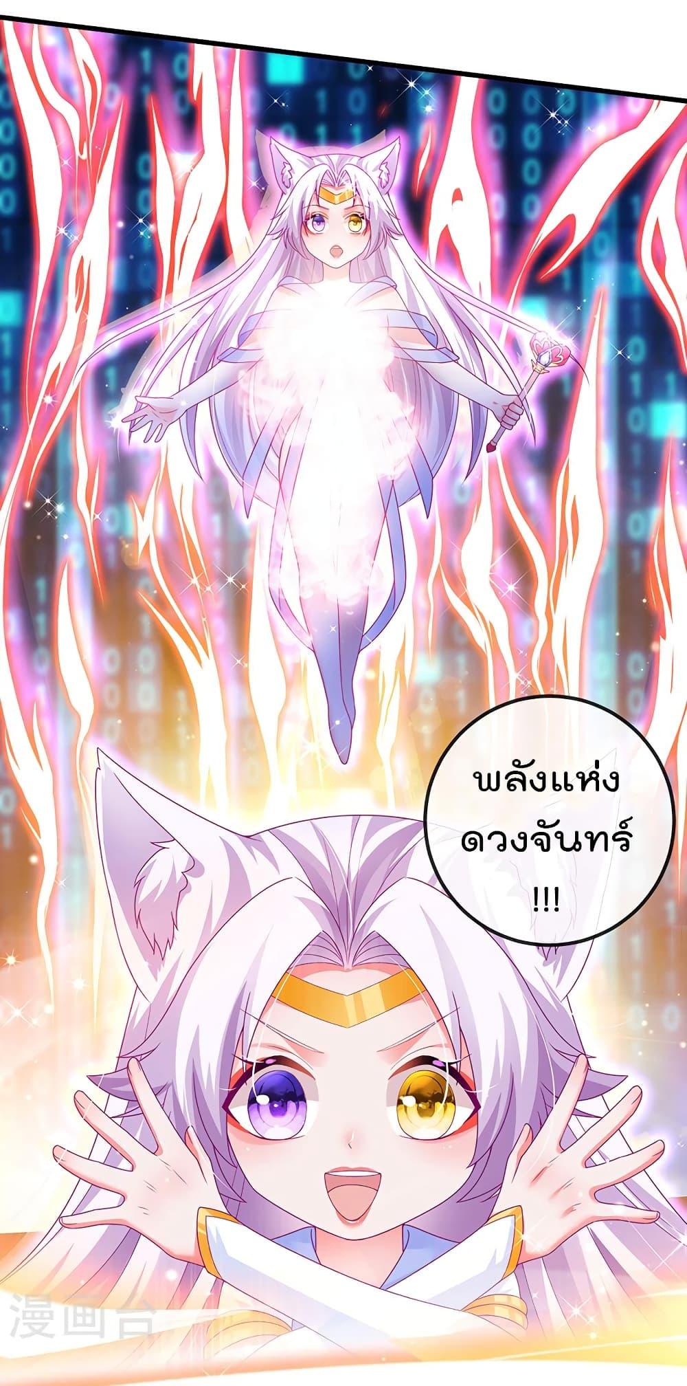 Manga-lc-com อ่านมังงะ อ่านการ์ตูน ออนไลน์ ฟรี One Hundred Ways to Abuse Scum ตอนที่ 1 2 3 4 5 6 7 8 9 10 11 12 13 14 ฟรี ไม่มีโฆษณา Manga-lc - อ่าน มังงะ อ่าน การ์ตูน ออนไลน์ อ่านมังงะ ฟรี
