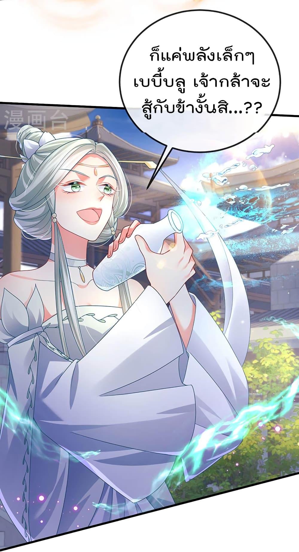 Manga-lc-com อ่านมังงะ อ่านการ์ตูน ออนไลน์ ฟรี One Hundred Ways to Abuse Scum ตอนที่ 1 2 3 4 5 6 7 8 9 10 11 12 13 14 ฟรี ไม่มีโฆษณา Manga-lc - อ่าน มังงะ อ่าน การ์ตูน ออนไลน์ อ่านมังงะ ฟรี