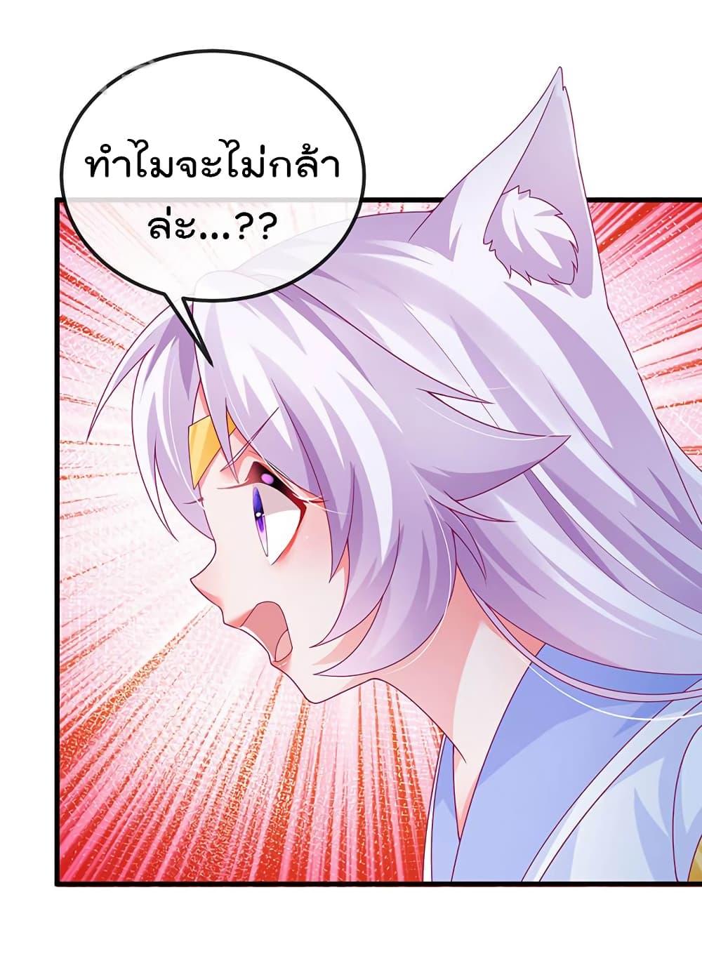 Manga-lc-com อ่านมังงะ อ่านการ์ตูน ออนไลน์ ฟรี One Hundred Ways to Abuse Scum ตอนที่ 1 2 3 4 5 6 7 8 9 10 11 12 13 14 ฟรี ไม่มีโฆษณา Manga-lc - อ่าน มังงะ อ่าน การ์ตูน ออนไลน์ อ่านมังงะ ฟรี