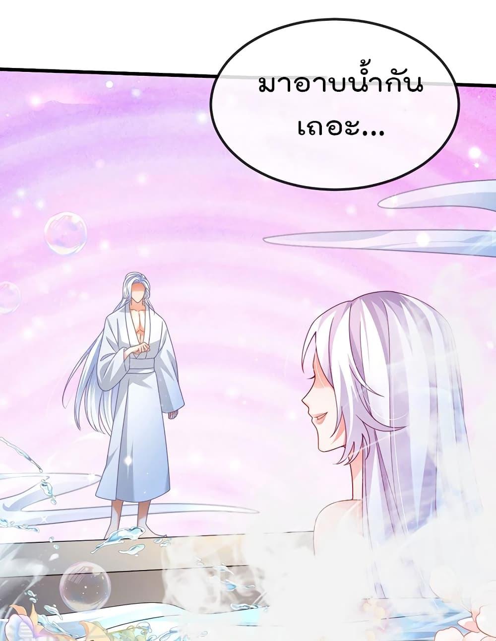 Manga-lc-com อ่านมังงะ อ่านการ์ตูน ออนไลน์ ฟรี One Hundred Ways to Abuse Scum ตอนที่ 1 2 3 4 5 6 7 8 9 10 11 12 13 14 ฟรี ไม่มีโฆษณา Manga-lc - อ่าน มังงะ อ่าน การ์ตูน ออนไลน์ อ่านมังงะ ฟรี