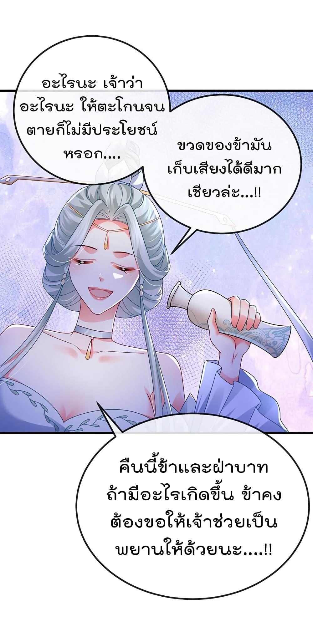 Manga-lc-com อ่านมังงะ อ่านการ์ตูน ออนไลน์ ฟรี One Hundred Ways to Abuse Scum ตอนที่ 1 2 3 4 5 6 7 8 9 10 11 12 13 14 ฟรี ไม่มีโฆษณา Manga-lc - อ่าน มังงะ อ่าน การ์ตูน ออนไลน์ อ่านมังงะ ฟรี