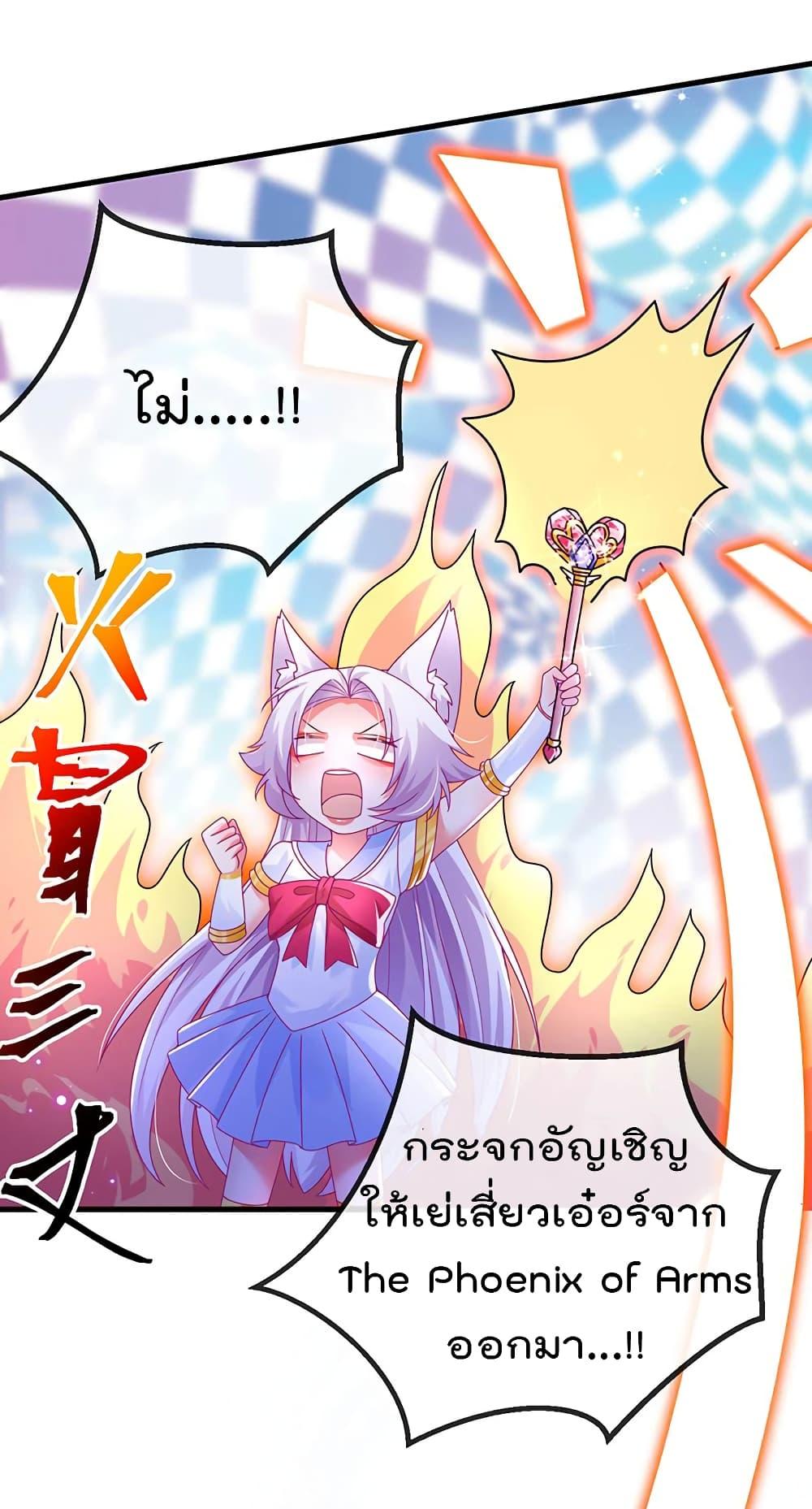 Manga-lc-com อ่านมังงะ อ่านการ์ตูน ออนไลน์ ฟรี One Hundred Ways to Abuse Scum ตอนที่ 1 2 3 4 5 6 7 8 9 10 11 12 13 14 ฟรี ไม่มีโฆษณา Manga-lc - อ่าน มังงะ อ่าน การ์ตูน ออนไลน์ อ่านมังงะ ฟรี