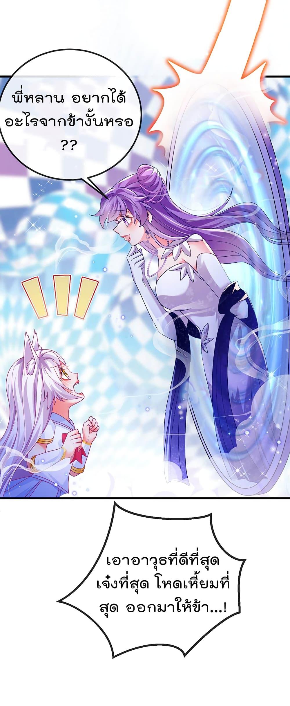 Manga-lc-com อ่านมังงะ อ่านการ์ตูน ออนไลน์ ฟรี One Hundred Ways to Abuse Scum ตอนที่ 1 2 3 4 5 6 7 8 9 10 11 12 13 14 ฟรี ไม่มีโฆษณา Manga-lc - อ่าน มังงะ อ่าน การ์ตูน ออนไลน์ อ่านมังงะ ฟรี