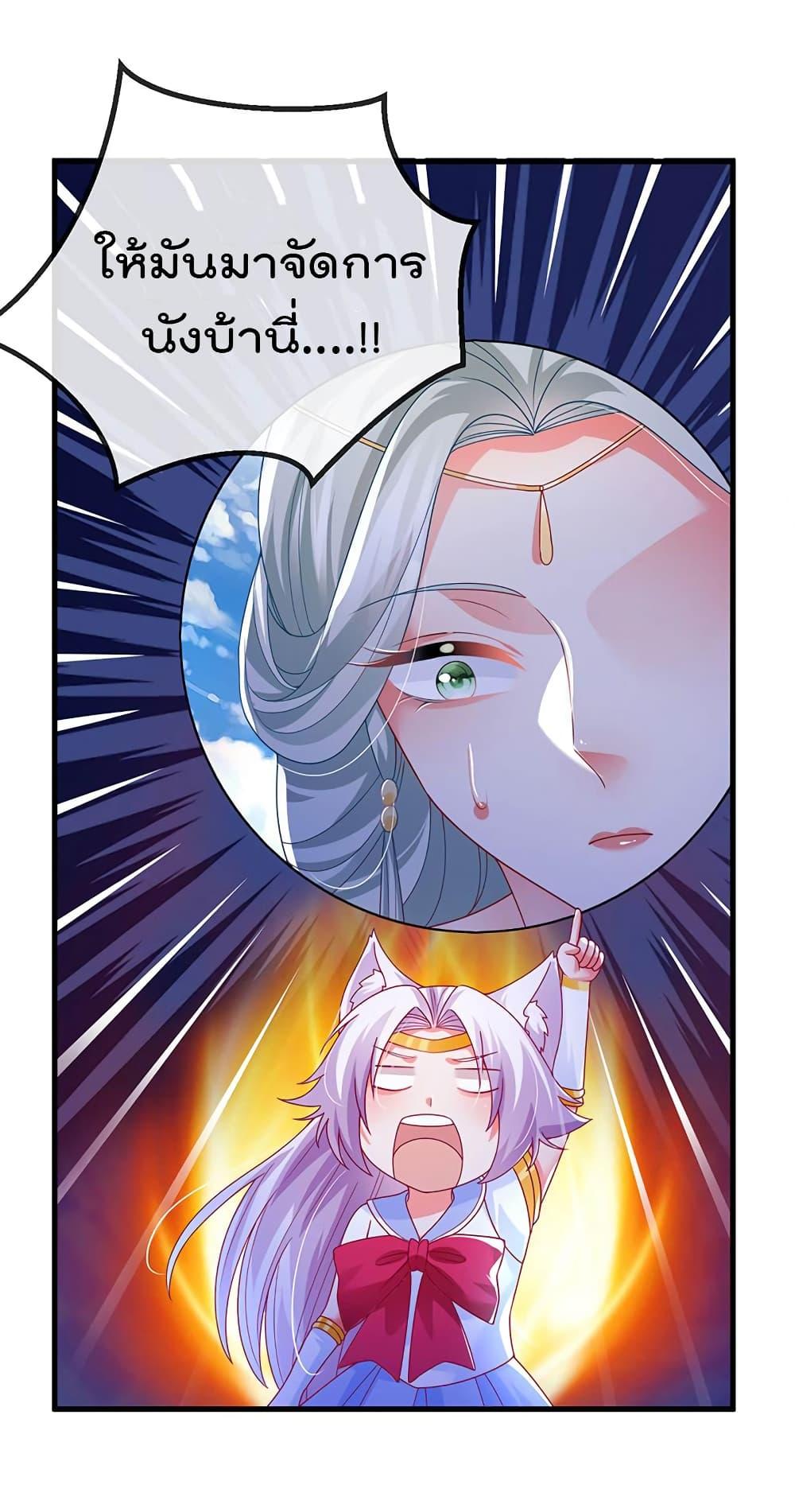 Manga-lc-com อ่านมังงะ อ่านการ์ตูน ออนไลน์ ฟรี One Hundred Ways to Abuse Scum ตอนที่ 1 2 3 4 5 6 7 8 9 10 11 12 13 14 ฟรี ไม่มีโฆษณา Manga-lc - อ่าน มังงะ อ่าน การ์ตูน ออนไลน์ อ่านมังงะ ฟรี