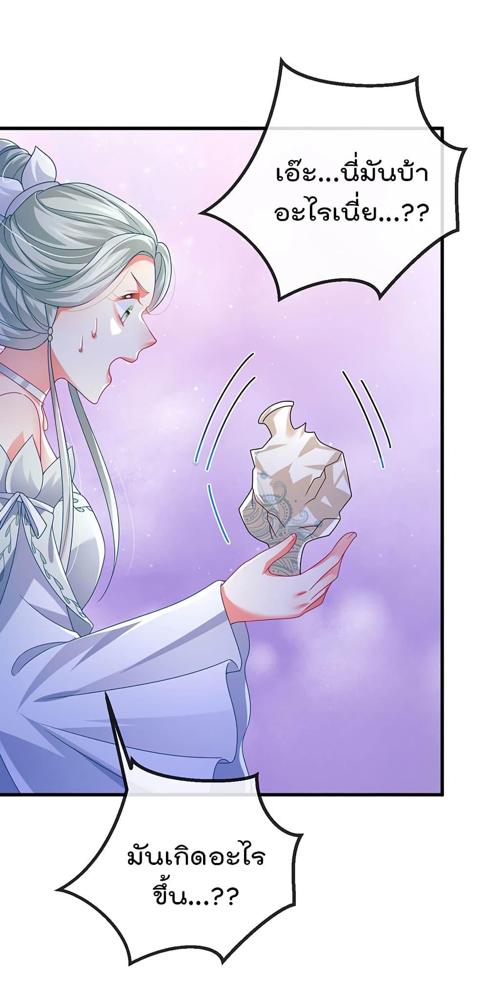 Manga-lc-com อ่านมังงะ อ่านการ์ตูน ออนไลน์ ฟรี One Hundred Ways to Abuse Scum ตอนที่ 1 2 3 4 5 6 7 8 9 10 11 12 13 14 ฟรี ไม่มีโฆษณา Manga-lc - อ่าน มังงะ อ่าน การ์ตูน ออนไลน์ อ่านมังงะ ฟรี