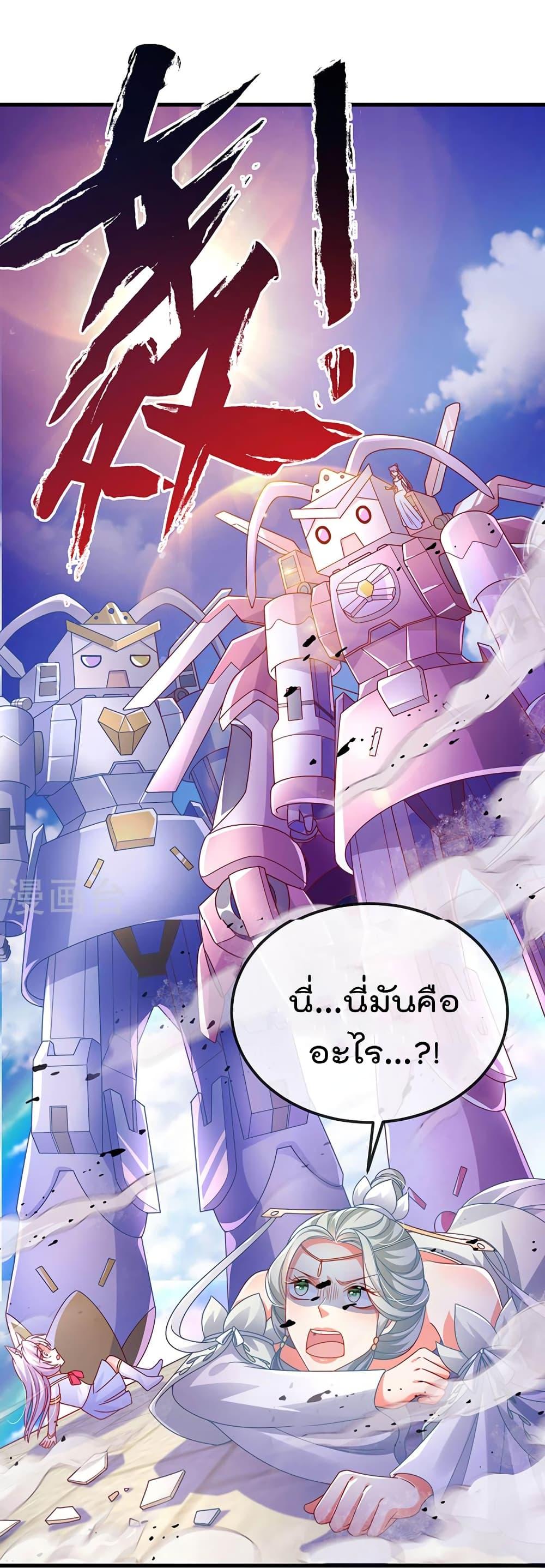 Manga-lc-com อ่านมังงะ อ่านการ์ตูน ออนไลน์ ฟรี One Hundred Ways to Abuse Scum ตอนที่ 1 2 3 4 5 6 7 8 9 10 11 12 13 14 ฟรี ไม่มีโฆษณา Manga-lc - อ่าน มังงะ อ่าน การ์ตูน ออนไลน์ อ่านมังงะ ฟรี