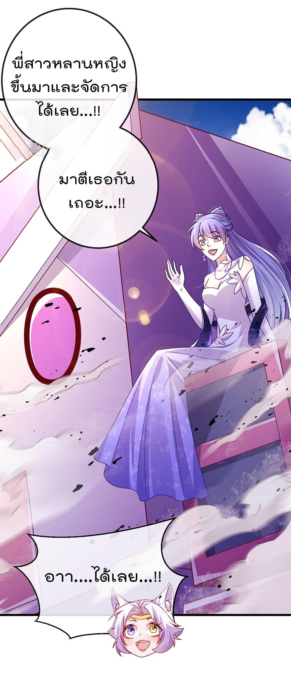 Manga-lc-com อ่านมังงะ อ่านการ์ตูน ออนไลน์ ฟรี One Hundred Ways to Abuse Scum ตอนที่ 1 2 3 4 5 6 7 8 9 10 11 12 13 14 ฟรี ไม่มีโฆษณา Manga-lc - อ่าน มังงะ อ่าน การ์ตูน ออนไลน์ อ่านมังงะ ฟรี