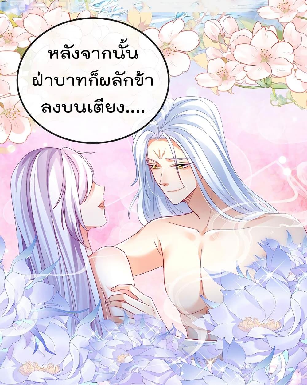 Manga-lc-com อ่านมังงะ อ่านการ์ตูน ออนไลน์ ฟรี One Hundred Ways to Abuse Scum ตอนที่ 1 2 3 4 5 6 7 8 9 10 11 12 13 14 ฟรี ไม่มีโฆษณา Manga-lc - อ่าน มังงะ อ่าน การ์ตูน ออนไลน์ อ่านมังงะ ฟรี