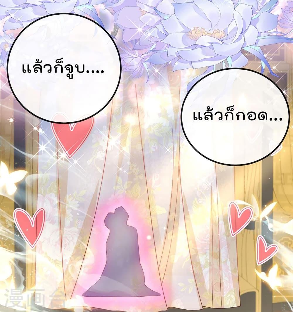 Manga-lc-com อ่านมังงะ อ่านการ์ตูน ออนไลน์ ฟรี One Hundred Ways to Abuse Scum ตอนที่ 1 2 3 4 5 6 7 8 9 10 11 12 13 14 ฟรี ไม่มีโฆษณา Manga-lc - อ่าน มังงะ อ่าน การ์ตูน ออนไลน์ อ่านมังงะ ฟรี