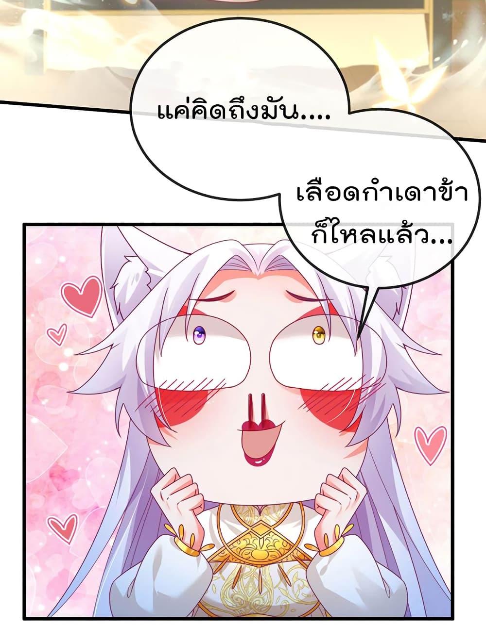 Manga-lc-com อ่านมังงะ อ่านการ์ตูน ออนไลน์ ฟรี One Hundred Ways to Abuse Scum ตอนที่ 1 2 3 4 5 6 7 8 9 10 11 12 13 14 ฟรี ไม่มีโฆษณา Manga-lc - อ่าน มังงะ อ่าน การ์ตูน ออนไลน์ อ่านมังงะ ฟรี