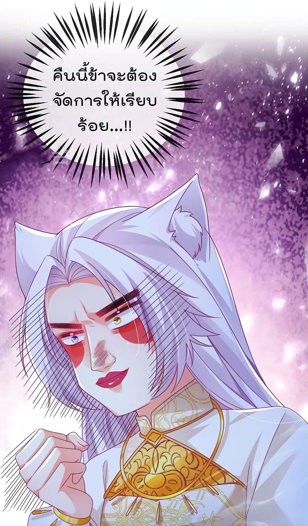 Manga-lc-com อ่านมังงะ อ่านการ์ตูน ออนไลน์ ฟรี One Hundred Ways to Abuse Scum ตอนที่ 1 2 3 4 5 6 7 8 9 10 11 12 13 14 ฟรี ไม่มีโฆษณา Manga-lc - อ่าน มังงะ อ่าน การ์ตูน ออนไลน์ อ่านมังงะ ฟรี