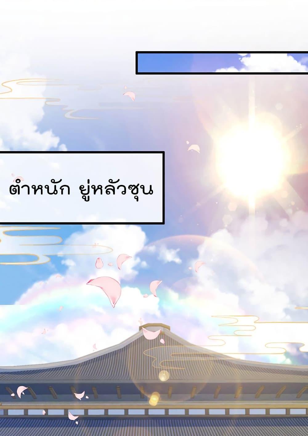 Manga-lc-com อ่านมังงะ อ่านการ์ตูน ออนไลน์ ฟรี One Hundred Ways to Abuse Scum ตอนที่ 1 2 3 4 5 6 7 8 9 10 11 12 13 14 ฟรี ไม่มีโฆษณา Manga-lc - อ่าน มังงะ อ่าน การ์ตูน ออนไลน์ อ่านมังงะ ฟรี