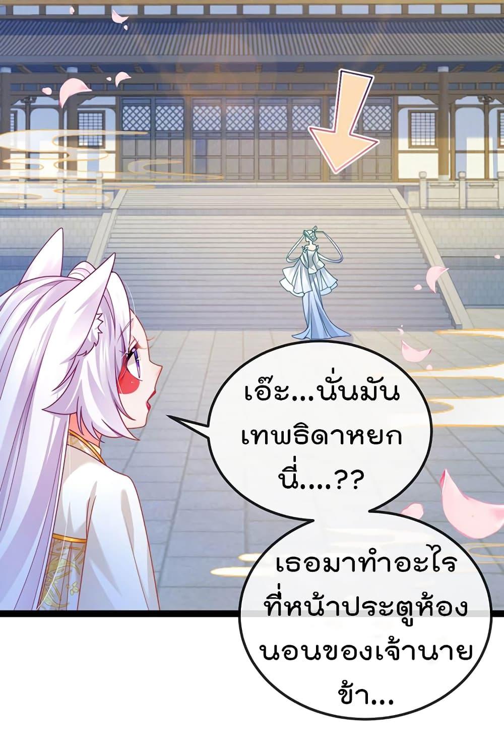 Manga-lc-com อ่านมังงะ อ่านการ์ตูน ออนไลน์ ฟรี One Hundred Ways to Abuse Scum ตอนที่ 1 2 3 4 5 6 7 8 9 10 11 12 13 14 ฟรี ไม่มีโฆษณา Manga-lc - อ่าน มังงะ อ่าน การ์ตูน ออนไลน์ อ่านมังงะ ฟรี