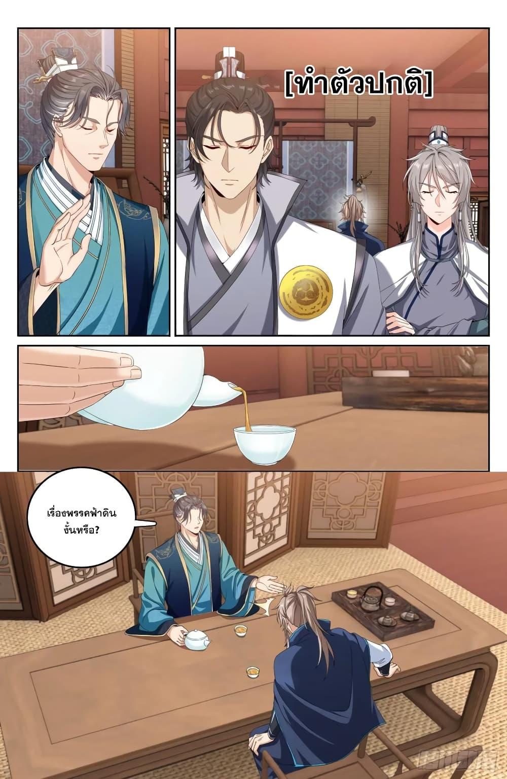 Manga-lc-com อ่านมังงะ อ่านการ์ตูน ออนไลน์ ฟรี Nightwatcher ตอนที่ 1 2 3 4 5 6 7 8 9 10 11 12 13 14 ฟรี ไม่มีโฆษณา Manga-lc - อ่าน มังงะ อ่าน การ์ตูน ออนไลน์ อ่านมังงะ ฟรี