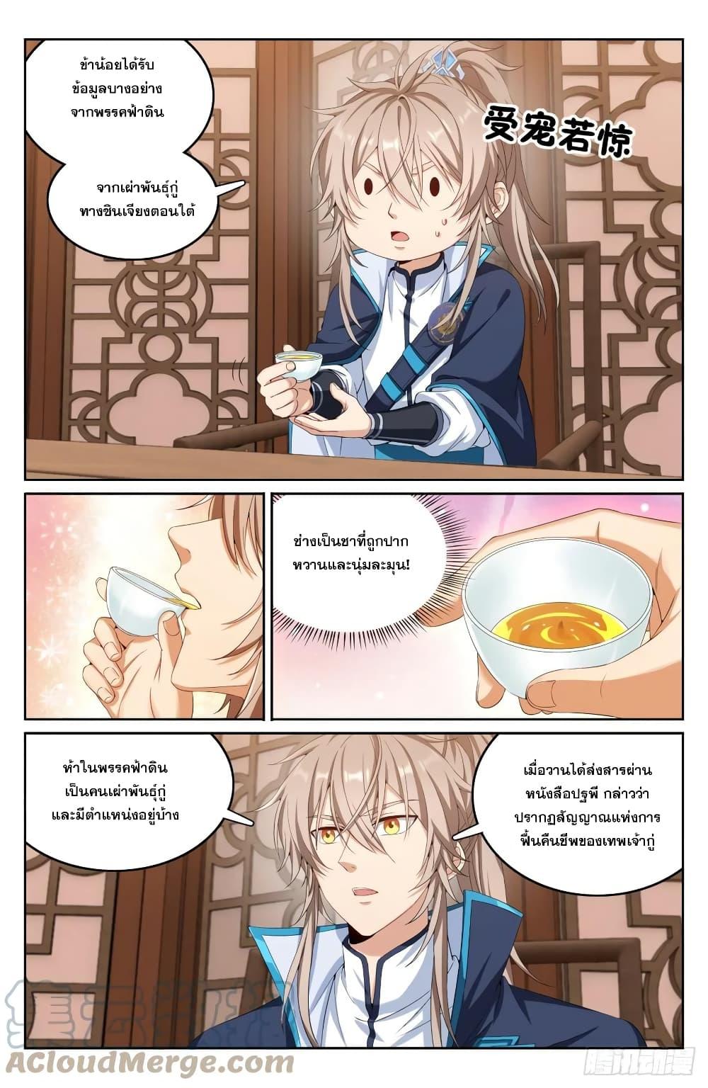 Manga-lc-com อ่านมังงะ อ่านการ์ตูน ออนไลน์ ฟรี Nightwatcher ตอนที่ 1 2 3 4 5 6 7 8 9 10 11 12 13 14 ฟรี ไม่มีโฆษณา Manga-lc - อ่าน มังงะ อ่าน การ์ตูน ออนไลน์ อ่านมังงะ ฟรี