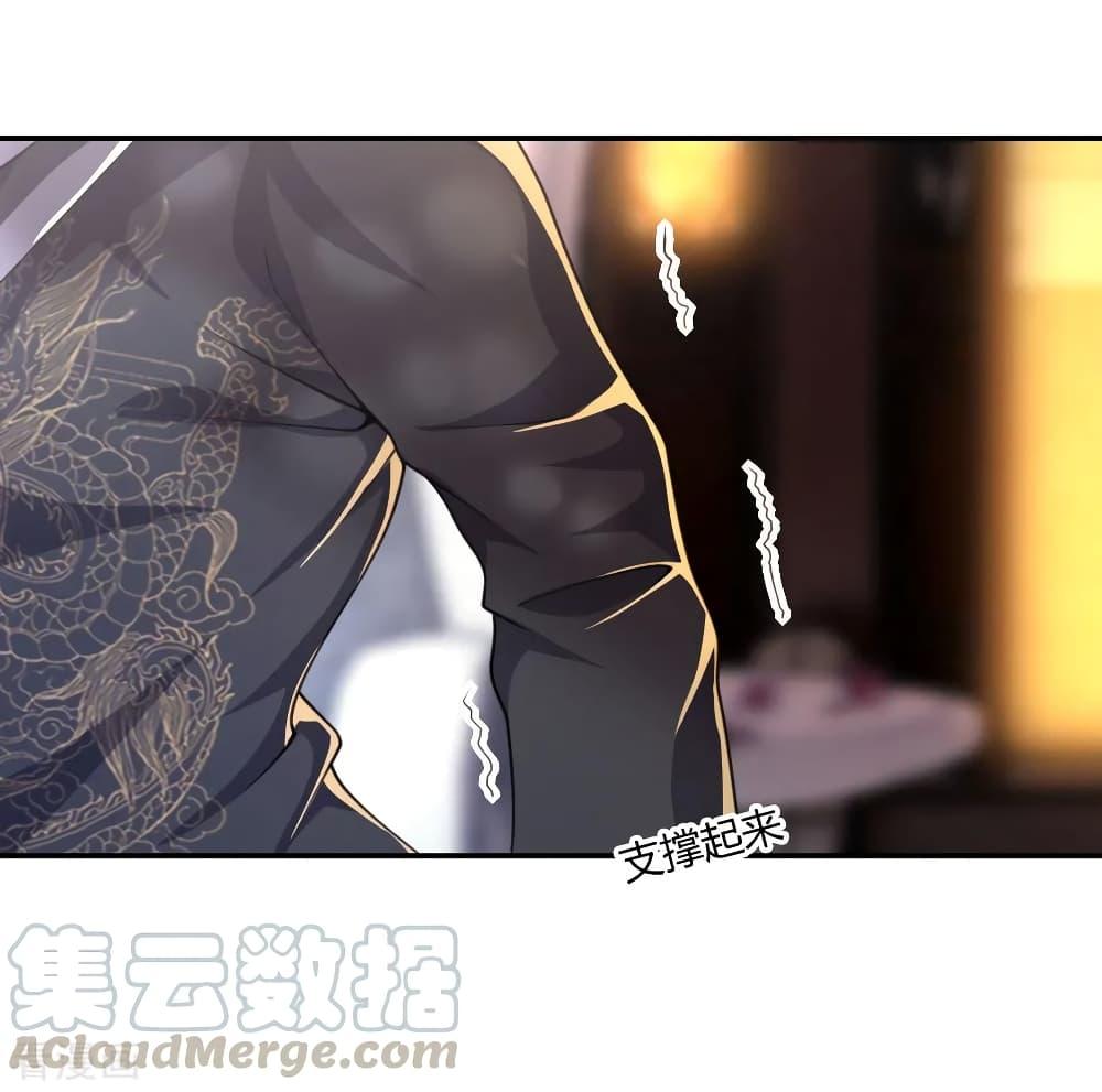 Manga-lc-com อ่านมังงะ อ่านการ์ตูน ออนไลน์ ฟรี Medical Martial Arts ตอนที่ 1 2 3 4 5 6 7 8 9 10 11 12 13 14 ฟรี ไม่มีโฆษณา Manga-lc - อ่าน มังงะ อ่าน การ์ตูน ออนไลน์ อ่านมังงะ ฟรี