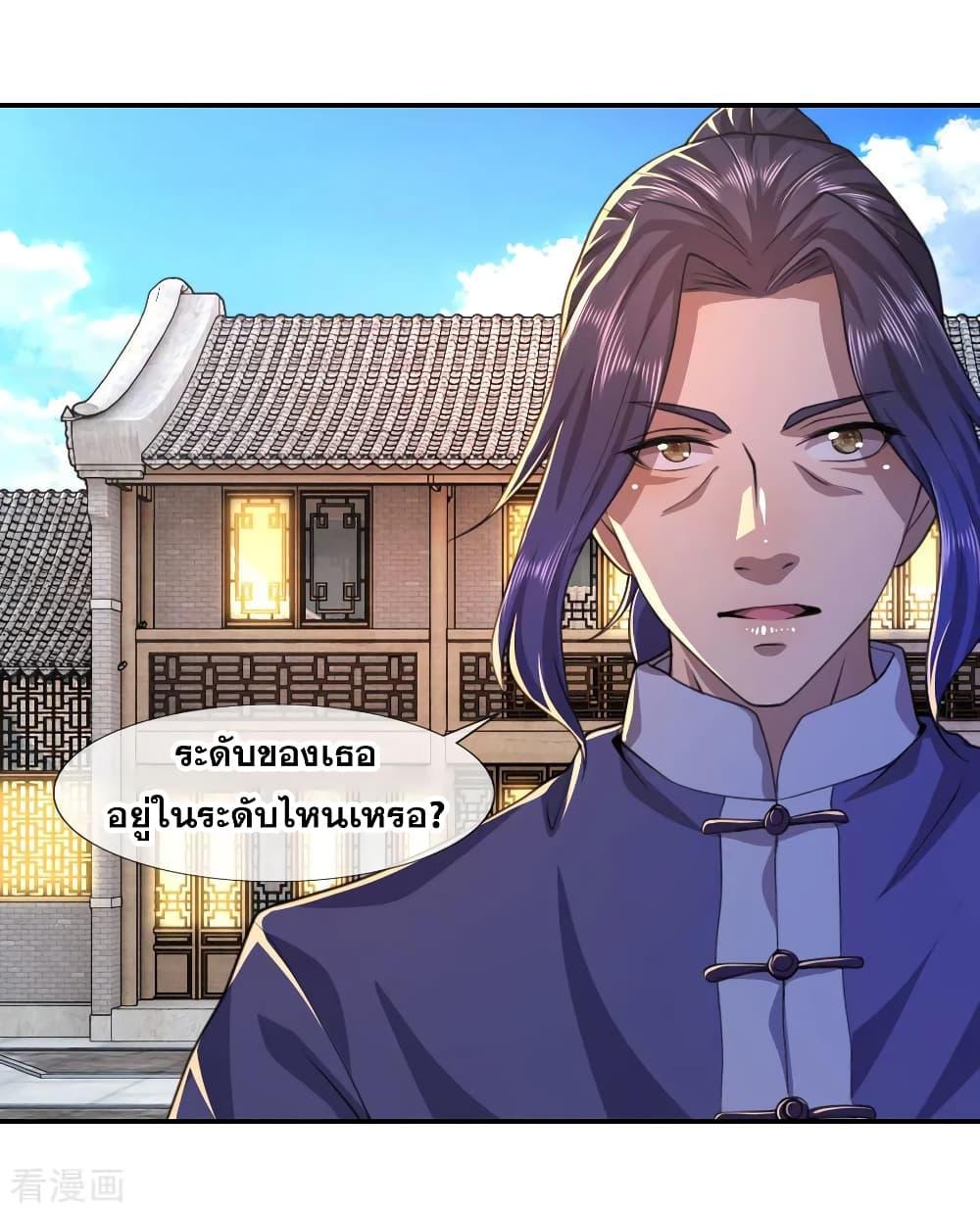 Manga-lc-com อ่านมังงะ อ่านการ์ตูน ออนไลน์ ฟรี Medical Martial Arts ตอนที่ 1 2 3 4 5 6 7 8 9 10 11 12 13 14 ฟรี ไม่มีโฆษณา Manga-lc - อ่าน มังงะ อ่าน การ์ตูน ออนไลน์ อ่านมังงะ ฟรี