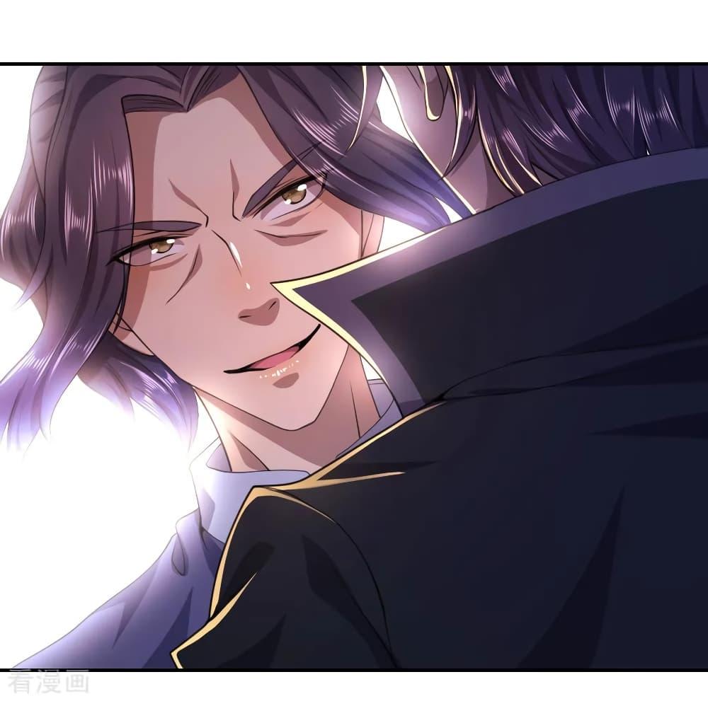 Manga-lc-com อ่านมังงะ อ่านการ์ตูน ออนไลน์ ฟรี Medical Martial Arts ตอนที่ 1 2 3 4 5 6 7 8 9 10 11 12 13 14 ฟรี ไม่มีโฆษณา Manga-lc - อ่าน มังงะ อ่าน การ์ตูน ออนไลน์ อ่านมังงะ ฟรี