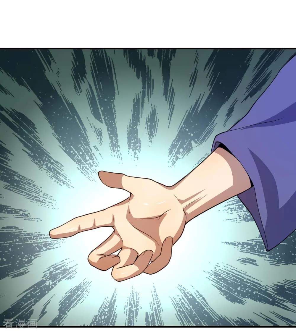 Manga-lc-com อ่านมังงะ อ่านการ์ตูน ออนไลน์ ฟรี Medical Martial Arts ตอนที่ 1 2 3 4 5 6 7 8 9 10 11 12 13 14 ฟรี ไม่มีโฆษณา Manga-lc - อ่าน มังงะ อ่าน การ์ตูน ออนไลน์ อ่านมังงะ ฟรี