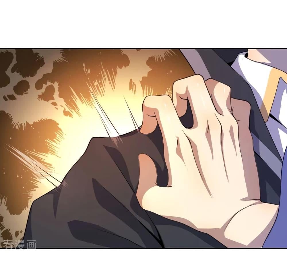 Manga-lc-com อ่านมังงะ อ่านการ์ตูน ออนไลน์ ฟรี Medical Martial Arts ตอนที่ 1 2 3 4 5 6 7 8 9 10 11 12 13 14 ฟรี ไม่มีโฆษณา Manga-lc - อ่าน มังงะ อ่าน การ์ตูน ออนไลน์ อ่านมังงะ ฟรี