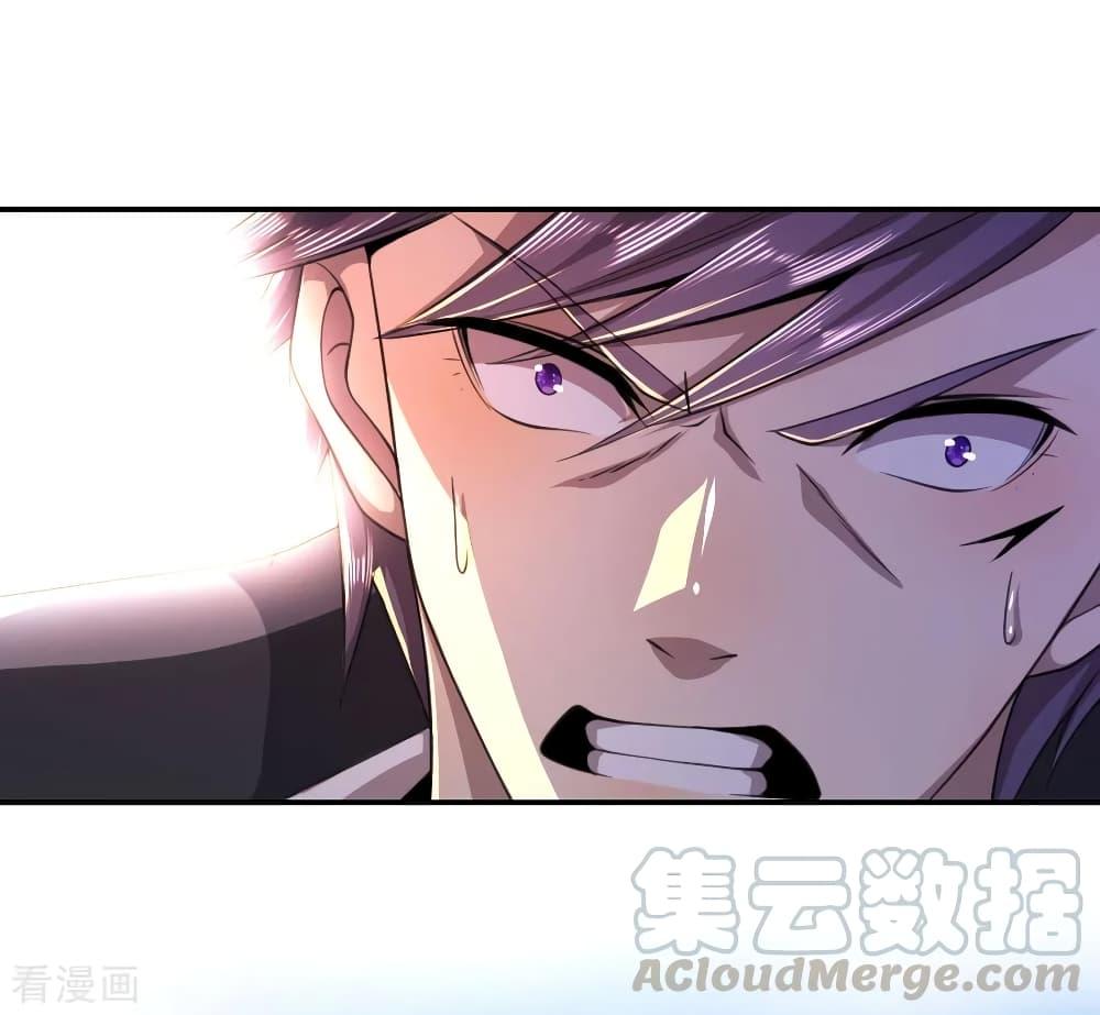 Manga-lc-com อ่านมังงะ อ่านการ์ตูน ออนไลน์ ฟรี Medical Martial Arts ตอนที่ 1 2 3 4 5 6 7 8 9 10 11 12 13 14 ฟรี ไม่มีโฆษณา Manga-lc - อ่าน มังงะ อ่าน การ์ตูน ออนไลน์ อ่านมังงะ ฟรี