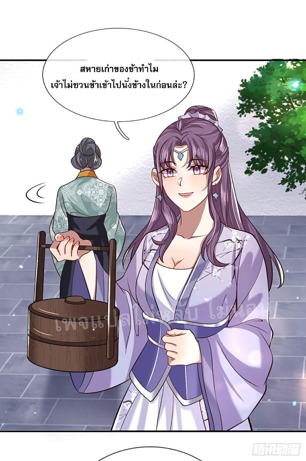 Manga-lc-com อ่านมังงะ อ่านการ์ตูน ออนไลน์ ฟรี Royal God of War, Rising Dragon ตอนที่ 1 2 3 4 5 6 7 8 9 10 11 12 13 14 ฟรี ไม่มีโฆษณา Manga-lc - อ่าน มังงะ อ่าน การ์ตูน ออนไลน์ อ่านมังงะ ฟรี