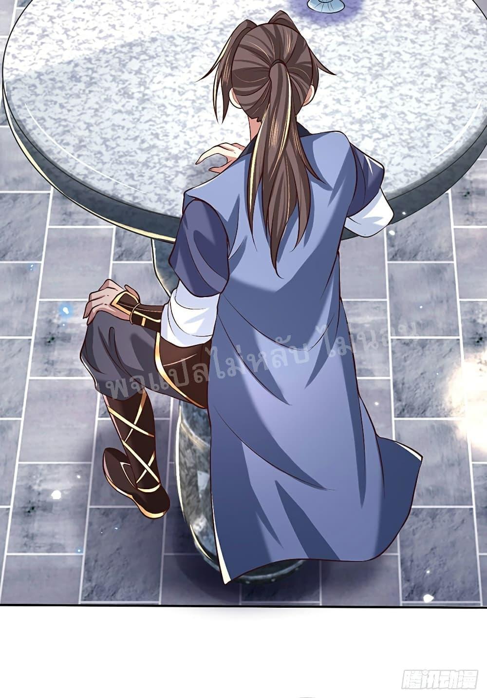 Manga-lc-com อ่านมังงะ อ่านการ์ตูน ออนไลน์ ฟรี Royal God of War, Rising Dragon ตอนที่ 1 2 3 4 5 6 7 8 9 10 11 12 13 14 ฟรี ไม่มีโฆษณา Manga-lc - อ่าน มังงะ อ่าน การ์ตูน ออนไลน์ อ่านมังงะ ฟรี