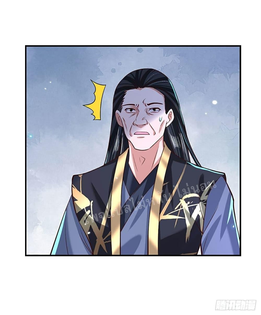 Manga-lc-com อ่านมังงะ อ่านการ์ตูน ออนไลน์ ฟรี Royal God of War, Rising Dragon ตอนที่ 1 2 3 4 5 6 7 8 9 10 11 12 13 14 ฟรี ไม่มีโฆษณา Manga-lc - อ่าน มังงะ อ่าน การ์ตูน ออนไลน์ อ่านมังงะ ฟรี