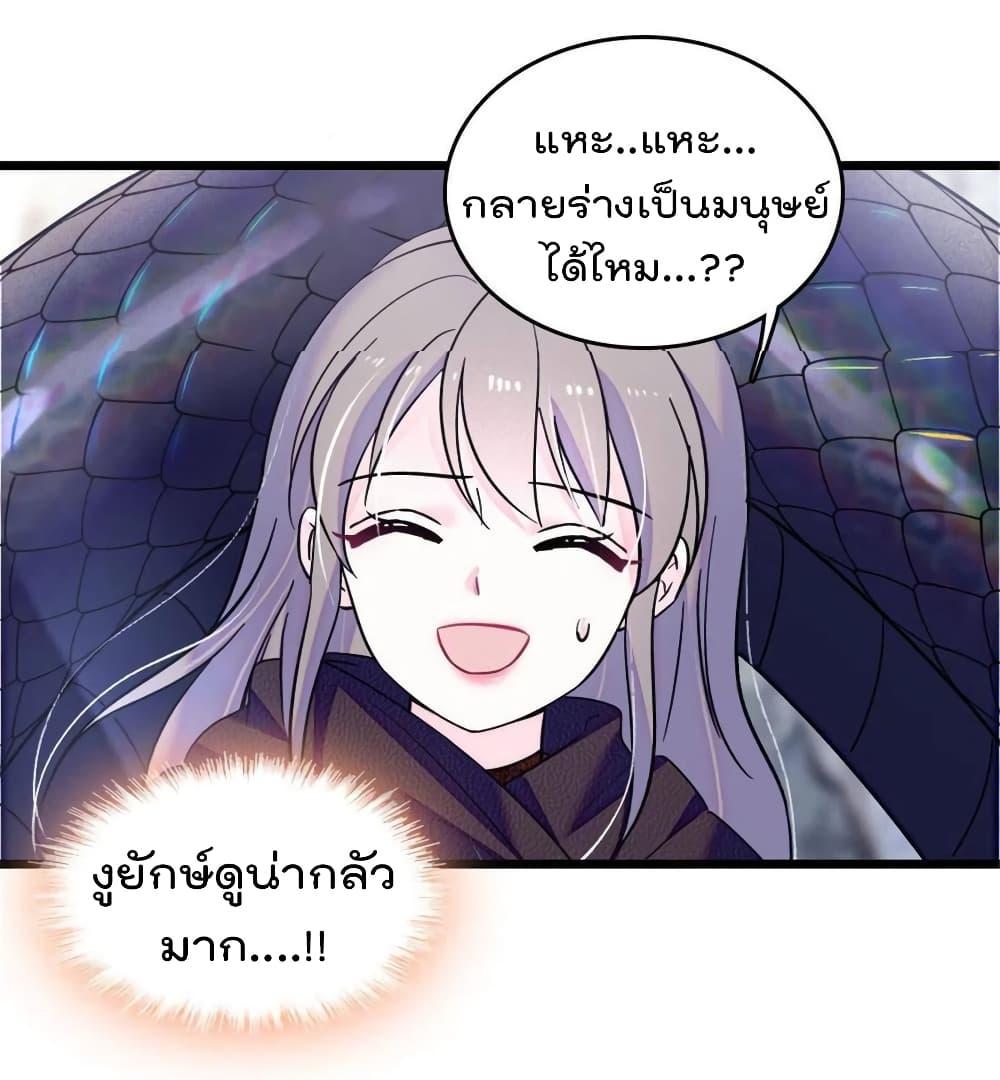 Manga-lc-com อ่านมังงะ อ่านการ์ตูน ออนไลน์ ฟรี Beast World With Only Handsome Boys ตอนที่ 1 2 3 4 5 6 7 8 9 10 11 12 13 14 ฟรี ไม่มีโฆษณา Manga-lc - อ่าน มังงะ อ่าน การ์ตูน ออนไลน์ อ่านมังงะ ฟรี