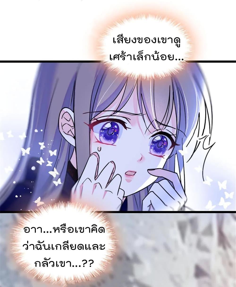 Manga-lc-com อ่านมังงะ อ่านการ์ตูน ออนไลน์ ฟรี Beast World With Only Handsome Boys ตอนที่ 1 2 3 4 5 6 7 8 9 10 11 12 13 14 ฟรี ไม่มีโฆษณา Manga-lc - อ่าน มังงะ อ่าน การ์ตูน ออนไลน์ อ่านมังงะ ฟรี