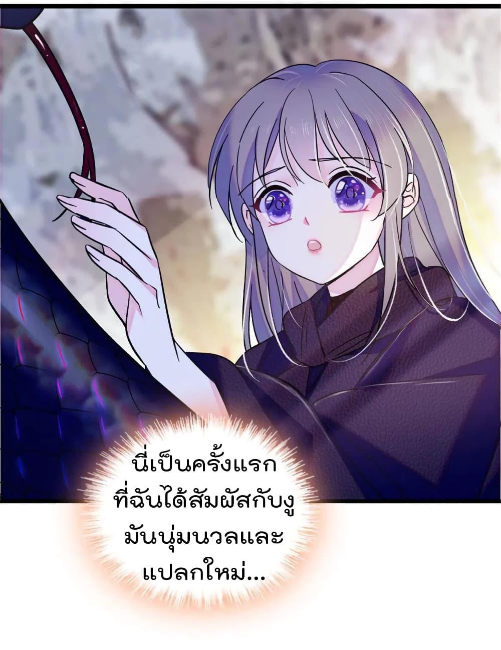 Manga-lc-com อ่านมังงะ อ่านการ์ตูน ออนไลน์ ฟรี Beast World With Only Handsome Boys ตอนที่ 1 2 3 4 5 6 7 8 9 10 11 12 13 14 ฟรี ไม่มีโฆษณา Manga-lc - อ่าน มังงะ อ่าน การ์ตูน ออนไลน์ อ่านมังงะ ฟรี