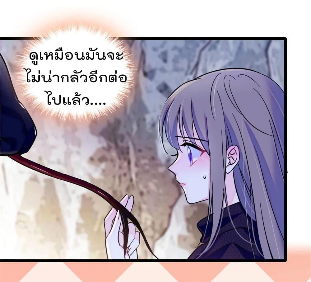 Manga-lc-com อ่านมังงะ อ่านการ์ตูน ออนไลน์ ฟรี Beast World With Only Handsome Boys ตอนที่ 1 2 3 4 5 6 7 8 9 10 11 12 13 14 ฟรี ไม่มีโฆษณา Manga-lc - อ่าน มังงะ อ่าน การ์ตูน ออนไลน์ อ่านมังงะ ฟรี
