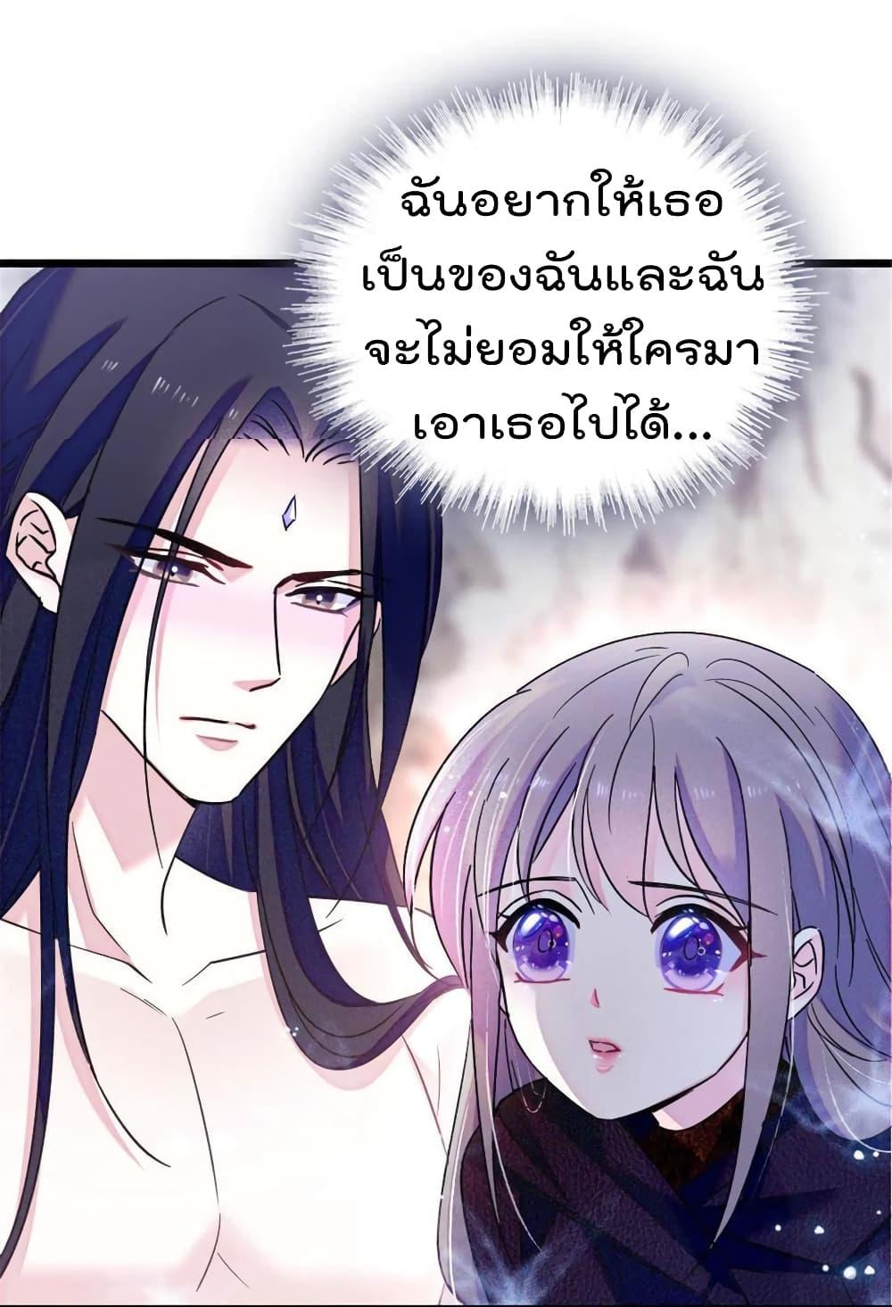 Manga-lc-com อ่านมังงะ อ่านการ์ตูน ออนไลน์ ฟรี Beast World With Only Handsome Boys ตอนที่ 1 2 3 4 5 6 7 8 9 10 11 12 13 14 ฟรี ไม่มีโฆษณา Manga-lc - อ่าน มังงะ อ่าน การ์ตูน ออนไลน์ อ่านมังงะ ฟรี