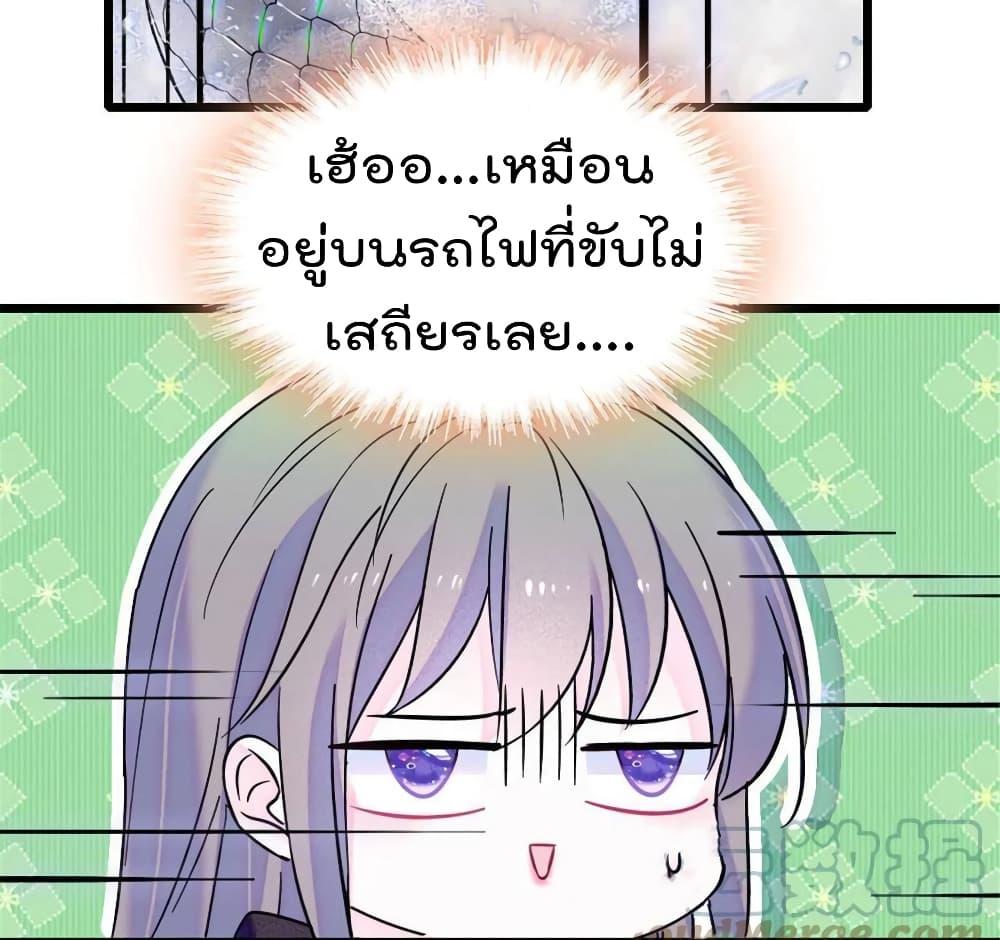 Manga-lc-com อ่านมังงะ อ่านการ์ตูน ออนไลน์ ฟรี Beast World With Only Handsome Boys ตอนที่ 1 2 3 4 5 6 7 8 9 10 11 12 13 14 ฟรี ไม่มีโฆษณา Manga-lc - อ่าน มังงะ อ่าน การ์ตูน ออนไลน์ อ่านมังงะ ฟรี